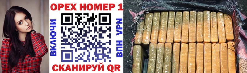 купить   Котельниково  COCAIN 98% 