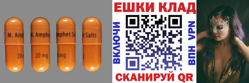 гидра tor  наркошоп  Котельниково  Экстази диски 