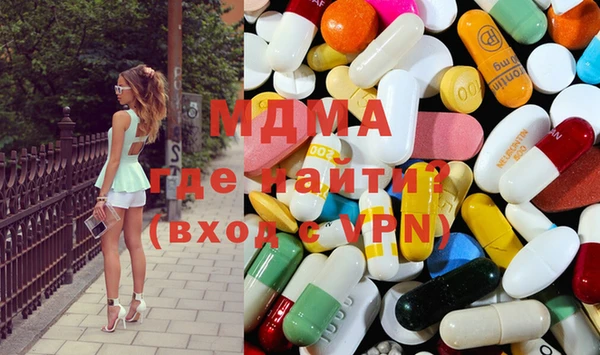 mdpv Балахна