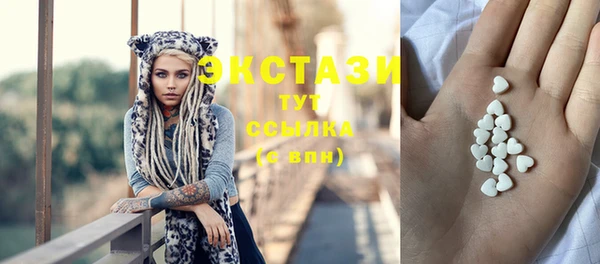 mdpv Балахна