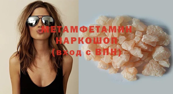кокаин VHQ Баксан