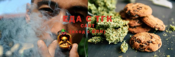 героин Козловка