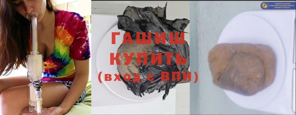 mdpv Балахна