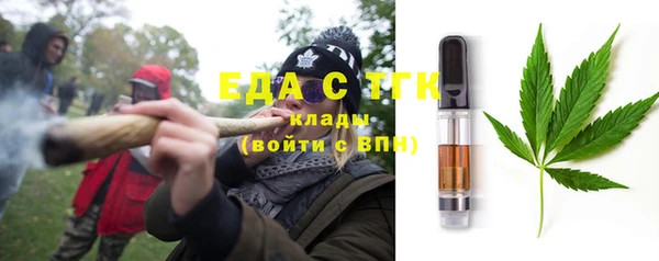 кокаин VHQ Баксан