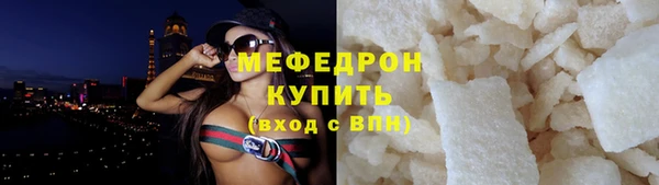 бутик Дмитровск
