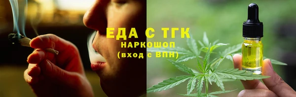 кокаин VHQ Баксан