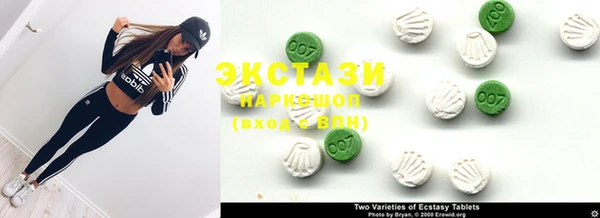 mdma Дмитриев