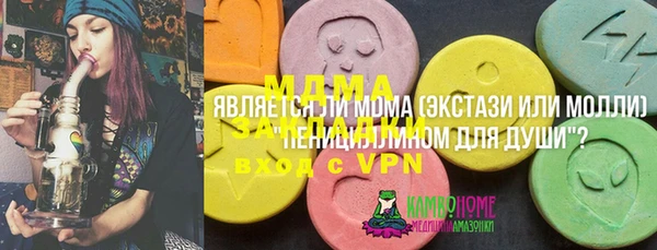 кокаин VHQ Баксан