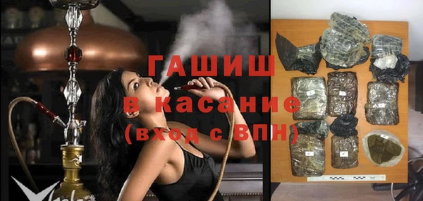 кокаин VHQ Баксан