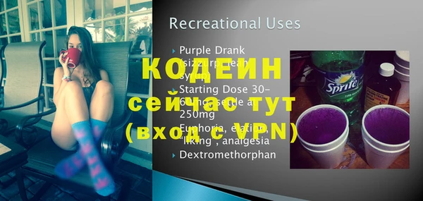 кокаин VHQ Баксан