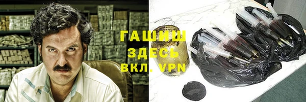 mdpv Балахна